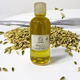 تصویر روغن رازیانه سنتی 