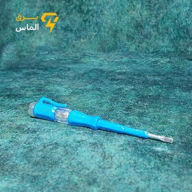 تصویر فازمتر جیبی 