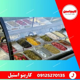 تصویر تاپینگ ترشی SA-PT 