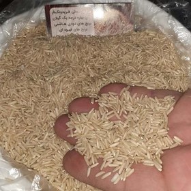 تصویر برنج قهوه ای فریدونکنار طارم محلی درجه 1 (10 کیلویی) ارسال رایگان 