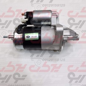 تصویر استارت چانگان cs35 Starter Changan CS35