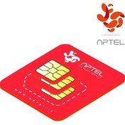 تصویر سیم کارت آپتل اعتباری 