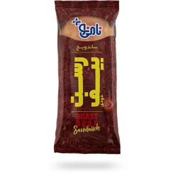 تصویر ساندویچ رست بیف نامی نو ۲۴۰ گرمی 
