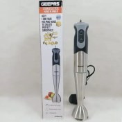 تصویر گوشت کوب برقی جیپاس مدل GHB5468 تک کاره 