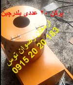 تصویر پرکن 20 عددی بلدرچین 