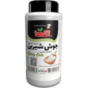 تصویر جوش شیرین گلها ۲۰۰ گرم 