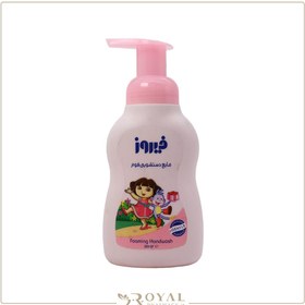 تصویر فوم دستشویی کودک فیروز حجم ۳۰۰ میلی لیتر صورتی 
