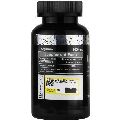 تصویر ال آرژنین 1000 میلی گرم بی اس کی 90 قرص L-arginine 1000 mg BSK 90 tabs