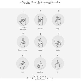 تصویر گردنبند طلا مینیمال دایره با حک حالت دست 