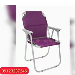 تصویر صندلی مسافرتی تاشو فوم پلاس لوله ضخیم ۹ فنره 