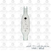 تصویر نیم تنه پنکه سانی ۲۶۰۰ شرکتی (سفید) 