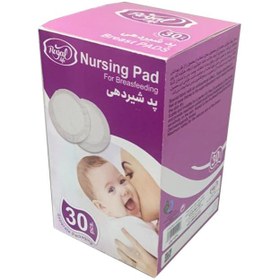 تصویر پد شیردهی رویال لایف ۳۰ عددی Royal Life Nursing Pad For Breasfeeding 30pcs