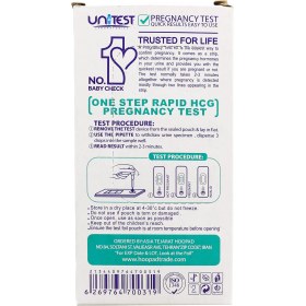 تصویر بی بی چک مدل کاستی یونی تست 