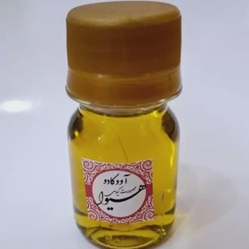 تصویر روغن آووکادو هیوا (30گرم) 