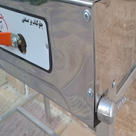 تصویر چلوکبابپز صنعتی ویلایی 