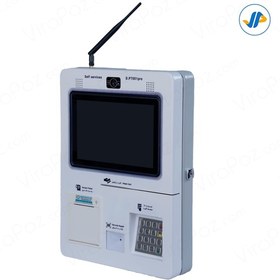 تصویر کش لس دیواری DP7001 Pro 