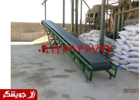 تصویر نوارنقاله متحرک 