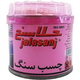 تصویر چسب سنگ ربعی جلا 