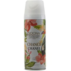 تصویر اسپری دئودورانت بدن زنانه مدل Chance حجم Sidona Chance Deodorant Body Spray For Women 200ml