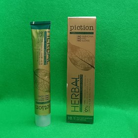 تصویر رنگ موی پیکشن (هیربال) Piction (Herbal)