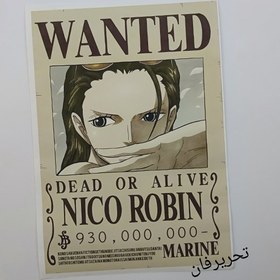 تصویر پوستر A4 تحت تعقیب یا وانتد نیکو روبین،انیمه وان پیس(Vantad-Nico.Robin)one piece 