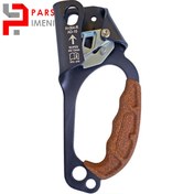 تصویر یومار راست لیفت فیکس اسکای لوتک Skylotec Lift Fix R 