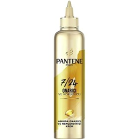 تصویر کرم آبرسان حجم دهنده مو پنتن طلایی pantene 7/24 prov Pantene