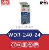 تصویر منبع تغذیه 24 ولت 10 آمپر مین ول مدل WDR-240-24(دو فاز) 
