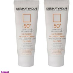 تصویر کرم ضد آفتاب درماتیپیک (Dermatypique) مدل روشن کننده با spf50 حجم 40 میلی‌لیتر مجموعه 2 عددی 