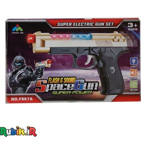 تصویر کلت اسباب بازی موزیکال پسرانه مدل Musical toy gun- 999 