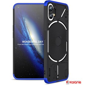 تصویر قاب محافظ 360 درجه GKK گوشی Nothing Phone 1 Nothing Phone 1 GKK Matte 360 Degree Case