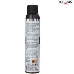 تصویر اسپری بدن مردانه مدل Salvador حجم 200 میل اسکلاره Sclaree Salvador Spray For Man 200ml