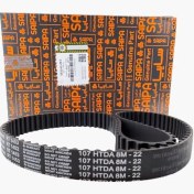 تصویر تسمه تایم ساینا شرکتی سایپا رایکالتون 