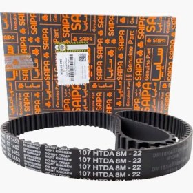 تصویر تسمه تایم تیبا شرکتی سایپا رایکالتون 