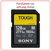 تصویر کارت حافظه سونی Sony 128GB SF-M UHS-II SDXC Memory Card 