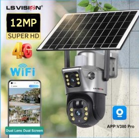 تصویر دوربین خورشیدی سیمکارتی 12MP 4K دو لنز چرخشی - سفید 