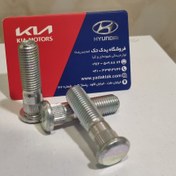 تصویر پیچ چرخ کیا آزرا سوناتا سانتافه ساخت کشور کره 5175207000 BOLT - HUB