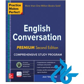 تصویر کتاب انگلیش کانورسیشن Practice Makes Perfect English Conversation Third Edition کتاب انگلیش کانورسیشن Practice Makes Perfect English Conversation Third Edition