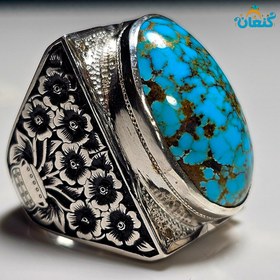 تصویر ست فیروزه و عقیق 