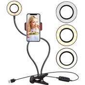 تصویر رینگ لایت ثابت مدل professional live stream kit PROFESSIONAL LIVE STREA RING LIGHT