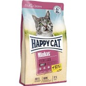 تصویر غذای گربه هپی کت مدل مینکاس عقیم شده وزن 10 کیلوگرم Happy Cat dry food Minkas Sterilised 10 kg