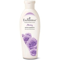 تصویر لوسیون بدن گل بنفش انشانتر Enchanteur Alluring Perfumed Body Lotion 250ml 