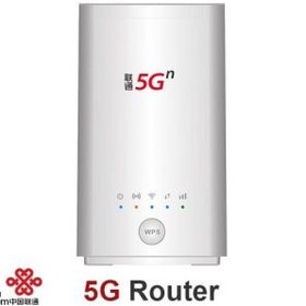 تصویر مودم روتر رومیزی 5G یونیکام مدل VN007 