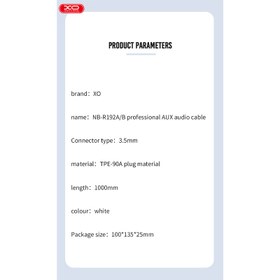 تصویر کابل تبدیل TYPE-C به 3.5MM ایکس او مدل NB-R192B طول 1 متر 