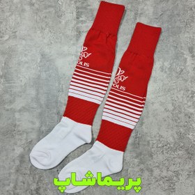 تصویر جوراب پرسپولیس پسرانه 