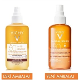 تصویر برنز ویشی Vichy اورجینال KEYÜRN474 