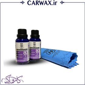 تصویر نانو سرامیک بدنه خودرو مفرا مدل SAM 