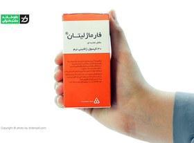 تصویر فارماژلیتان Pharmagelitan