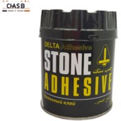 تصویر چسب سنگ دلتا (Delta) مدل Stone Adhesive وزن 1 کیلوگرم 