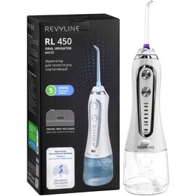 تصویر واترجت دندان ریویلاین Revyline RL 450 Portable Oral Irrigator 